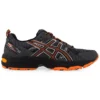 GEL-Venture 5 “Zwart Oranje”