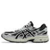 GEL-Venture 6 “Grijs Zwart Crème”