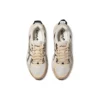 Gel-Venture 6 hardloopschoenen “Beige Black”