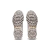 Gel-Venture 6-schoenen “Wit”