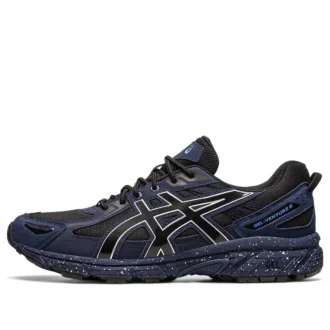 GEL-Venture 6 Trail “Black Pure Silver”