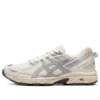 GEL-Venture 6 “Wit Grijs Blauw”
