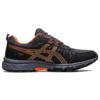 GEL-Venture 7 4E Wide “Graphite Grey Orange”