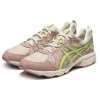 GEL-Venture 7 MX “Grijs”