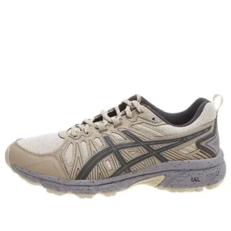 GEL-Venture 7 MX “Grijsbruin”