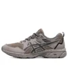 GEL-Venture 8 “Dark Rock Grey”
