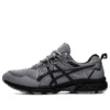 GEL-Venture 8 “Grijs Zwart”