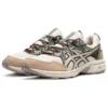 GEL-Venture 8-schoenen “Beige-bruin”