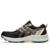 GEL-Venture 9 “Black Terracotta”