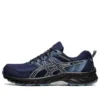 GEL-Venture 9 “Blue Grey”