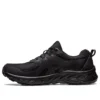 GEL-Venture 9 Extra Wide “Black”