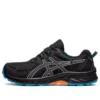 GEL-Venture 9 Waterproof “Black Blue Peach”