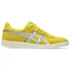 GEL-Vickka Pro “Vibrant Yellow Pure Silver”