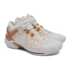 Gelburst 25 “Wit Goud”
