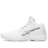 Gelhoop V13-schoenen Wit