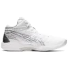 Gelhoop V14 “White Silver”
