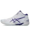Gelhoop V16 “White Gentry Purple”