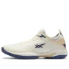 Glide Nova FF 3 “Crème Thunder Blue”