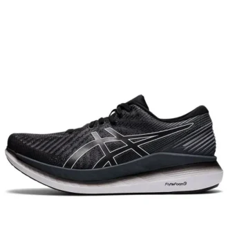 Glideride 2 “Black Carrier Grey”