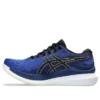 Glideride 3 2E “Illusion Blue”