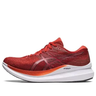 Glideride 3-schoenen “Spice Latte”
