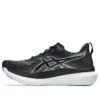 Glideride Max 2 “Black White”