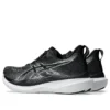 Glideride Max 2 “Black White”