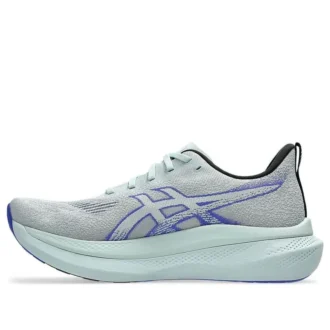 Glideride Max 2 “Cold Moss Cobalt Burst”