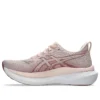 Glideride Max 2 “Pearl Pink Dusty Red”