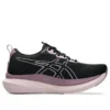 Glideride Max “Black Pale Pink”