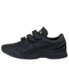 Goldstage Trainer “Zwart”