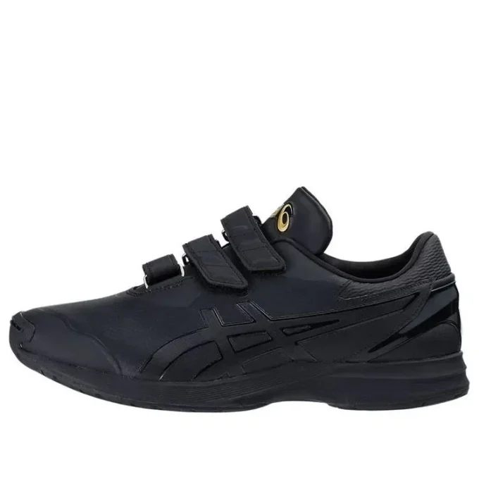 Goldstage Trainer “Zwart”