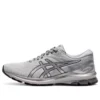 GT-1000 10 hardloopschoenen “Grey Silver”