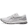 GT-1000 10 hardloopschoenen “White Silver”