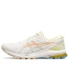 GT-1000 10 hardloopschoenen “White Yellow”