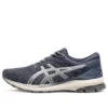 GT-1000 10 Schoenen “Dark Grey Blue”