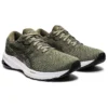 GT-1000 11 “Lichen Green Olive Canvas”