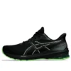 GT-1000 12 GORE-TEX “Zwart Illuminate Groen”