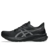 GT-1000 13 4E Wide “Zwart Wit”
