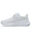 GT-1000 13 Sneakers “Wit”