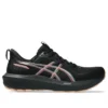 GT-1000 14 Gore-Tex “Black Misty Pine”