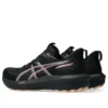GT-1000 14 Gore-Tex “Black Misty Pine”
