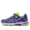 GT-1000 4 hardloopschoenen “Purple”