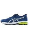 GT-1000 6 hardloopschoenen “Blauw Wit”
