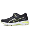 GT-1000 6 “Zwart Safety Yellow”