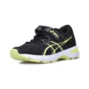 GT-1000 6 “Zwart Safety Yellow”