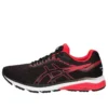 GT-1000 7 hardloopschoenen “Black Red”