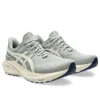 GT-2000 13 ATC “Seal Grey Brich”