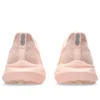 GT-2000 13 LITE-SHOW “Peach”