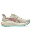 GT-2000 13 TR “Nature Bathing Guava”